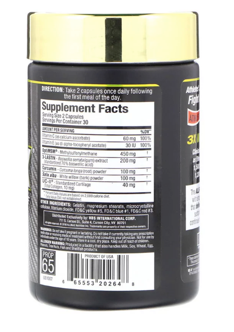 Allmax Nutrition Allflex