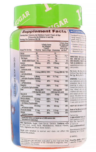 Sundown Kids Marvel Multivitamin Gummies